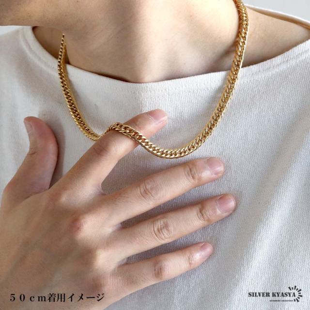 ゴールドのユニークな形状ネックレス 受注生産】18金 4mm & 5mm シャンデリア カットボール ネックレス 50cm