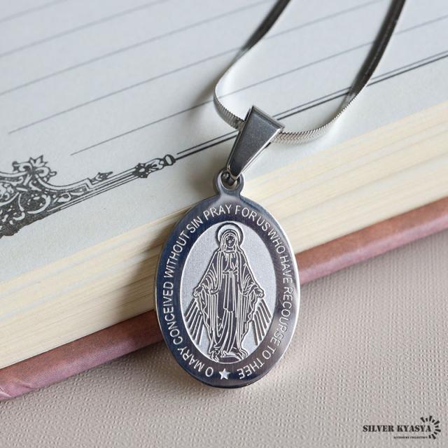 シルバー925 マリアネックレス スネークチェーン 不思議のメダイ ネックレス 女性 シルバー 金属アレルギー対応 シルバー925 マリアネックレス レディース スネークチェーン