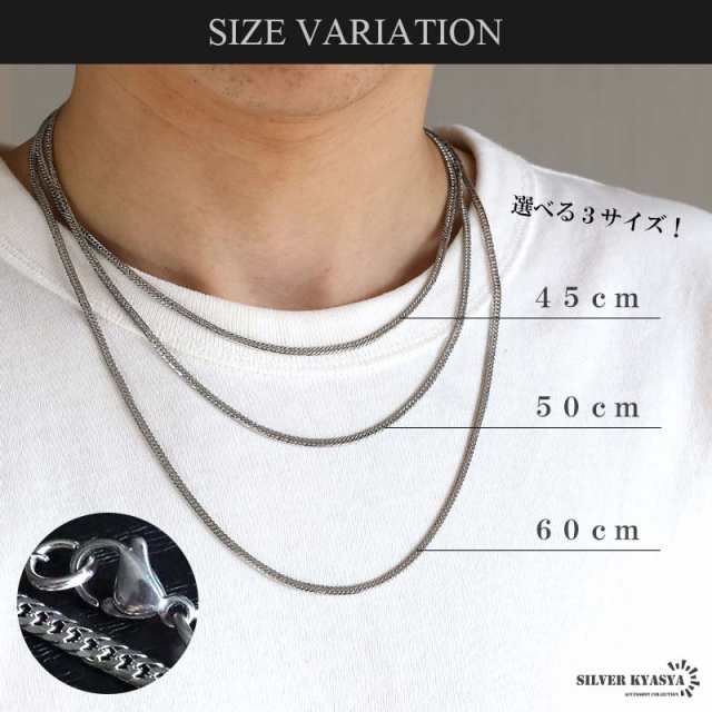 ステンレス 斧ネックレス アックスネックレス ダブル喜平