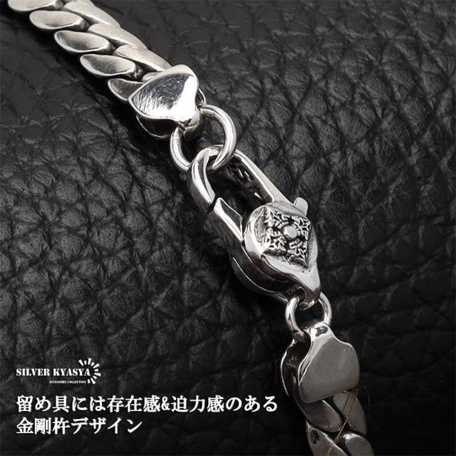 ２面喜平 マイアミ ブレスレット 19cm 58ｇ925シルバー製 2面喜平 マイアミ ブレスレット 19cm 58g925シルバー製
