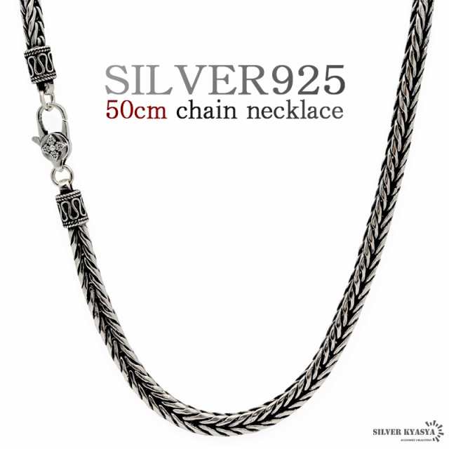 50cm ネックレス メンズ シルバー925 チェーンネックレス silver 銀 密教法具 金剛杵 刻印 シンプル ユニーク 太幅 金属アレルギー対応