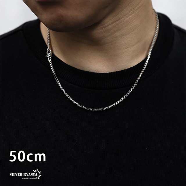 ステンレス製 50cm ロールチェーンネックレス 3mm メンズ シンプル