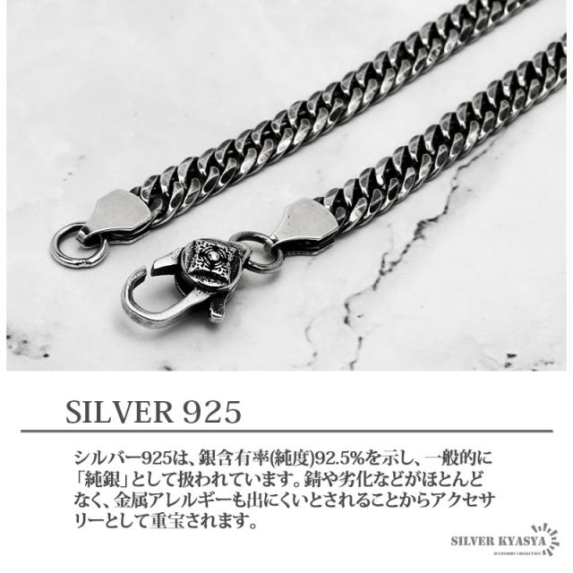 ネックレス メンズ ツインベル ダブルベル ベル シルバー925☆ 【楽天
