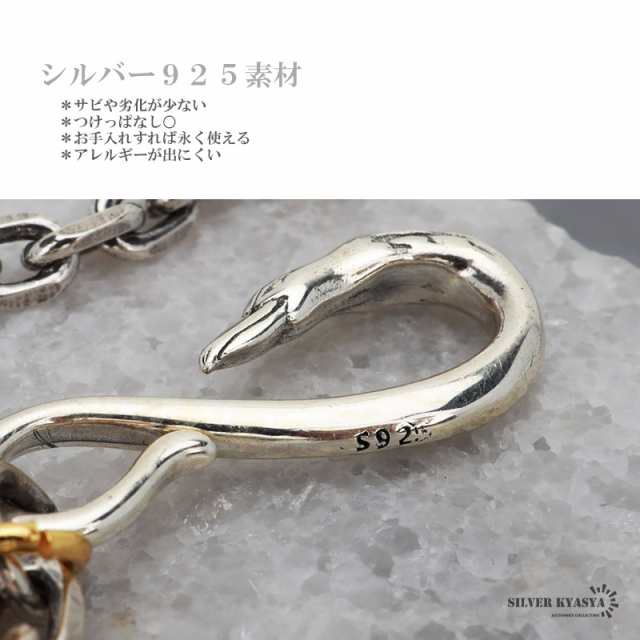 シルバー925 シルバーネックレス イーグルフックネックレス 幅