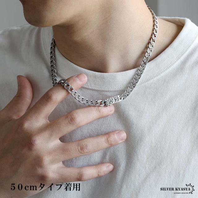 シルバー925 ネックレス　ペーパーチェーン　人気　50cm 新品未使用　5-4 高品質シルバー925 ペーパーチェーン ネックレス 50cmメンズ silver