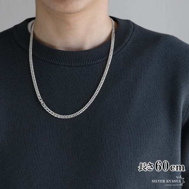 シルバー925 チェーンネックレス 6面カット ダブル喜平チェーン