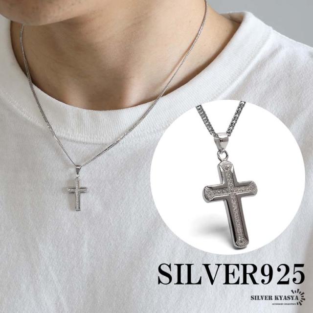 シルバー925 クロスネックレス ペンダント シルバー 6面カットダブル喜平チェーン 925 十字架ネックレス 細身 シンプル キラキラの通販は