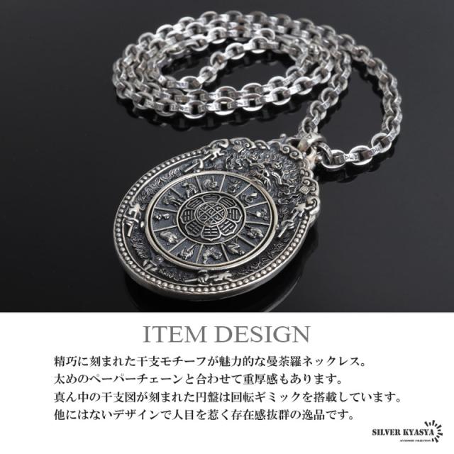 伝説のサイヤマン24k刻印ネックレス Amazon | [PURÉZZA] メンズ 24金 純金 ワイド スクリュー チェーン