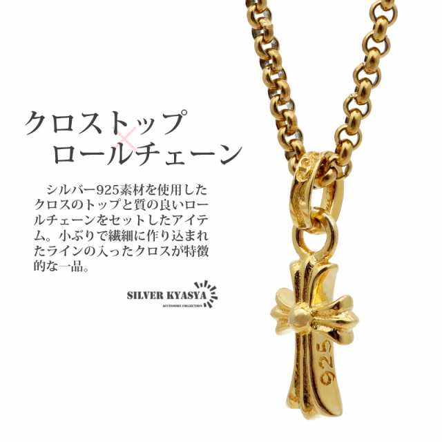 ネックレス シルバー925 メンズ 18k gp ペンダント トップ ステンレス