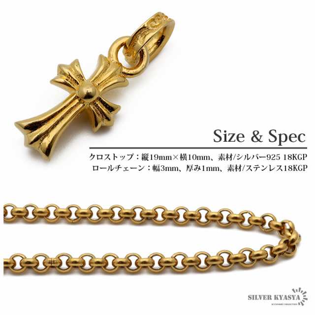 ネックレス シルバー925 メンズ 18k gp ペンダント トップ ステンレス