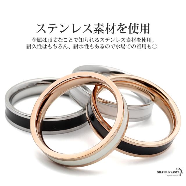 ステンレス リング シンプル リング シルバー 銀 ローズ