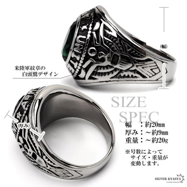 ま*ろ様 お値下上智大学カレッジリングSterlingSilver850#11銀 ステンレス カレッジリング [r120] | リング,ステンレス,その他