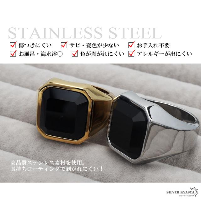 クラウディオカレスターニ リング 22号 ステンレス カレッジリング [r120] | リング,ステンレス,その他