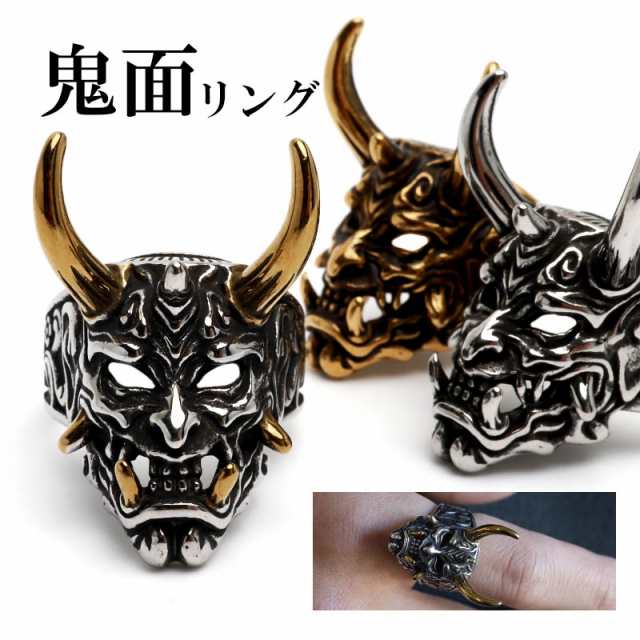 最適な価格 H*日様 般若の面金属製 工芸品