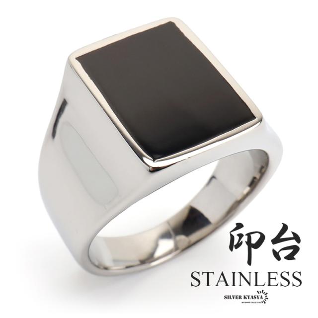 k20 印台リング 26g 説明を読んでください