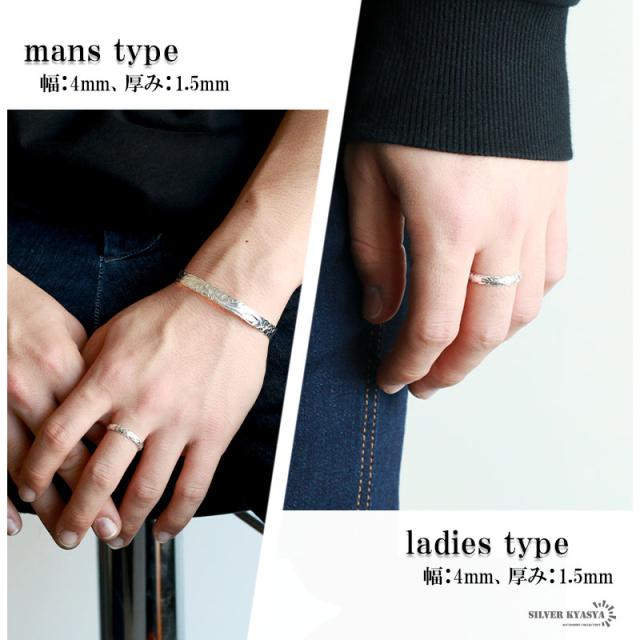 ハワイアンジュエリー リング シルバーリング ペアリング カップル 指輪 シルバー925 S925 プルメリア マイレ hawaii 甲丸 ピンキーリング 2個セット 刻印 手彫り 専用BOX付属の通販は