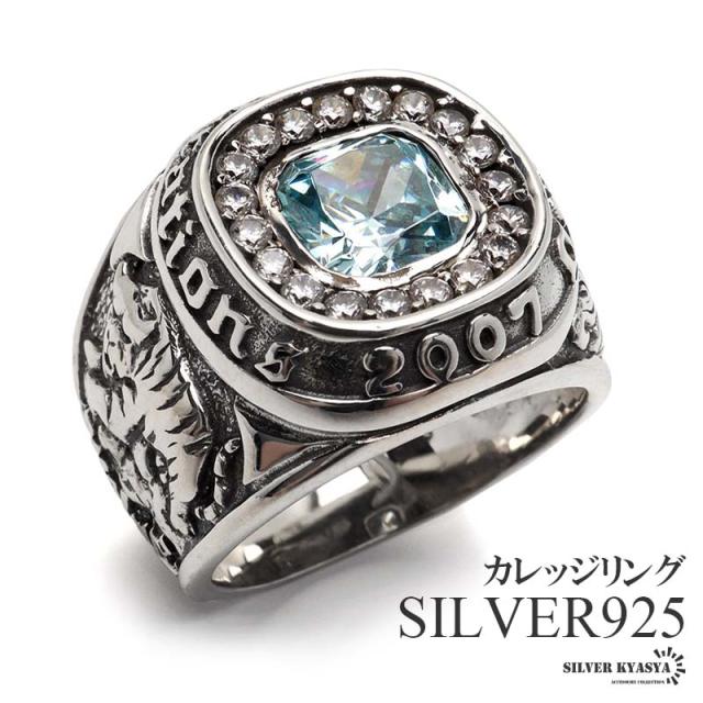 PT900／0.28ctダイヤモンドリング 7号（代引不可）