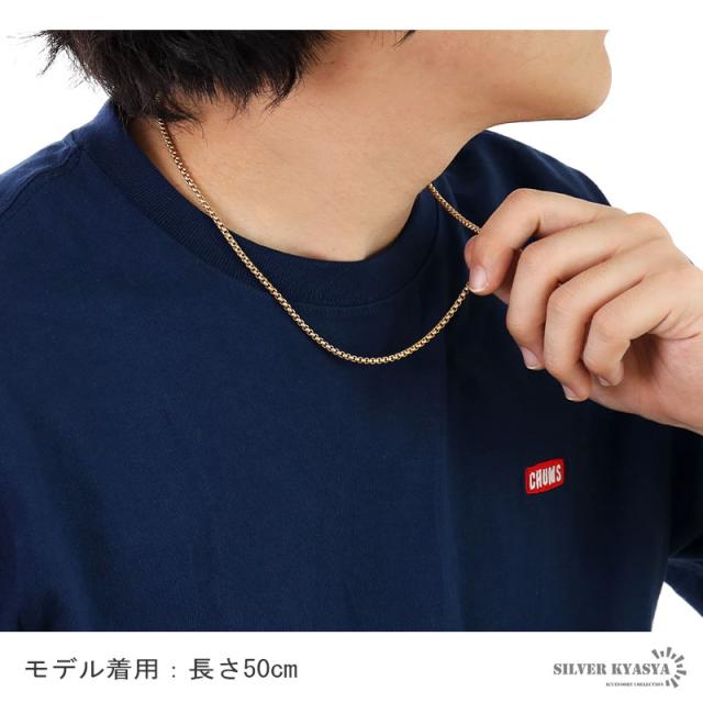 K18 刻印チェーンネックレス 細さ3mm ユニセックス ネックレス チェーン 18金 ミラーノ メンズ レディース 40cm 3mm