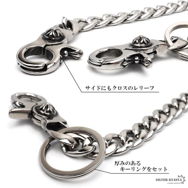 ステンレススチール ウォレットチェーン 約60cm 楽天市場】ウォレット