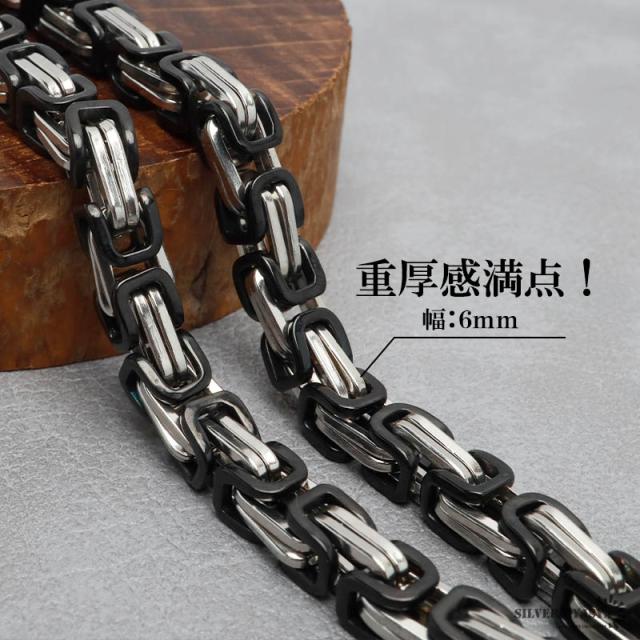 ステンレス スカル ウォレットチェーン ビザンチンチェーン