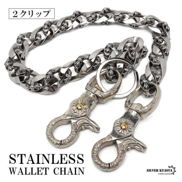 シルバー ウォレットチェーン クロス シルバー925 ウォレット
