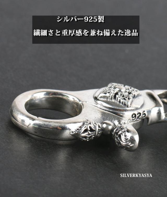 シルバー925 クリップ キークリップ キーチェーン キーリング シルバー925 キーチェーン クリップ シルバー キーリング 桜 和