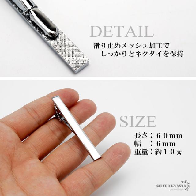 【レア】シロクマタイピン　SILVER ネクタイピン レア】シロクマタイピン SILVER ネクタイピン - メルカリ