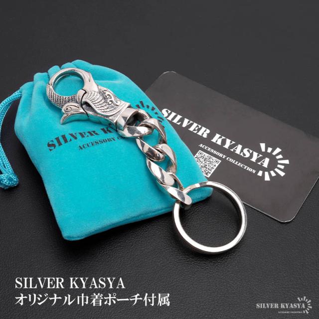インディアンジュエリー　シルバー+12K　キーホルダー　お守り　貴重品 インディアンジュエリー シルバー+12K キーホルダー お守り 貴重品