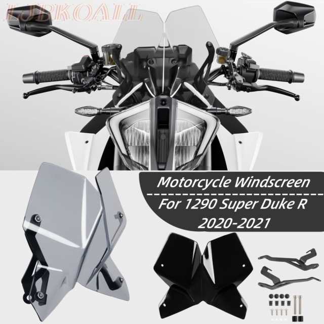 フロントスクリーン　フロントガラス KTM 1290スーパーデュークR 2020-2022 風防