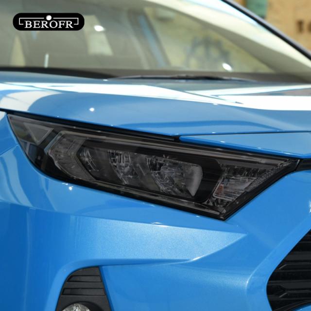 ヘッドライト 保護フィルム トヨタ Rav4 Xa50 19 アクセサリー 外装 カスタム の通販はau Pay マーケット Journey Shop