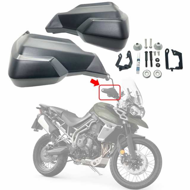 ハンドガード ナックルガードトライアンフ スラクストン タイガー 800 1200 xc/xcx/xr 1200XC 2012-2020 左右 キット 社外品