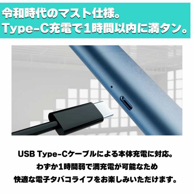 国産リキッド付き】 INNOKIN イノキン Klypse POD クリプス ポッド スターターキット セット 電子タバコ スターターキット ベイプ  VAPEの通販はau PAY マーケット - 電子タバコ専門店 Flavor-Kitchen