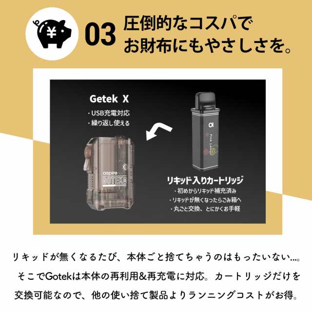 新フレーバー登場】シーシャ 持ち運びシーシャ 電子タバコ