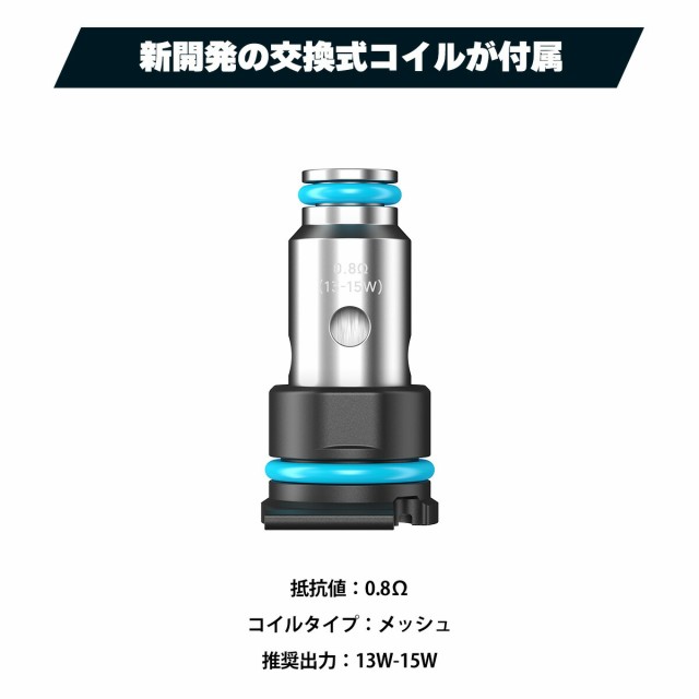 おまけ多数】vape pod aspire Minican3 Pro Pod アスパイア ミニカン3