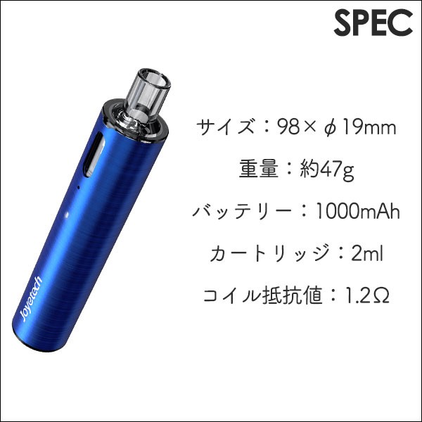 交換用POD+国産リキッド付き】 Joyetech eGo Pod Kit べイプ