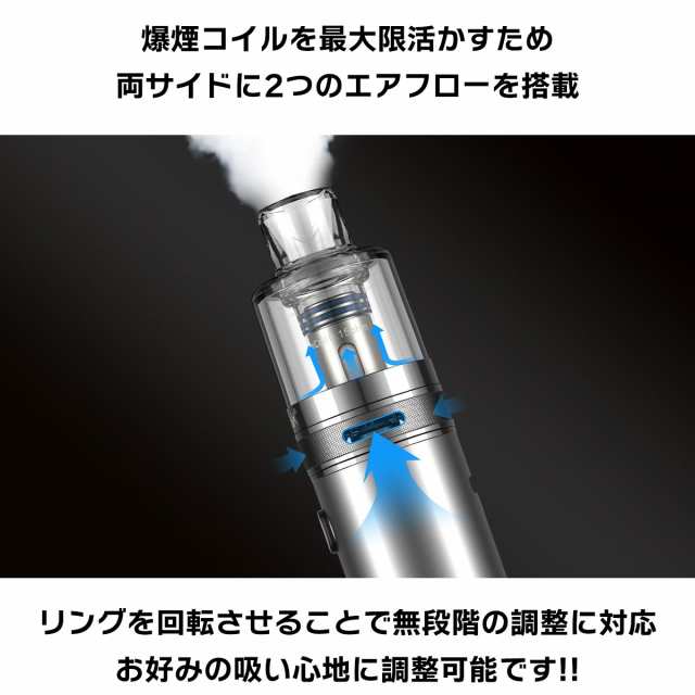 Onnix越えの爆煙キット!! Freemax Marvos T 80W KIT フリーマックス