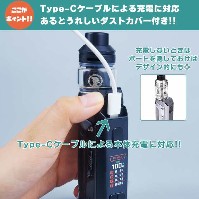 【訳あり】電子タバコ Geekvape Aegis Solo2 S100 レッド