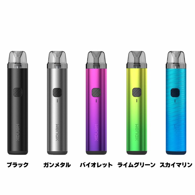 vape pod型 Geekvape Wenax H1 POD ギークベイプ ウィナックス H1