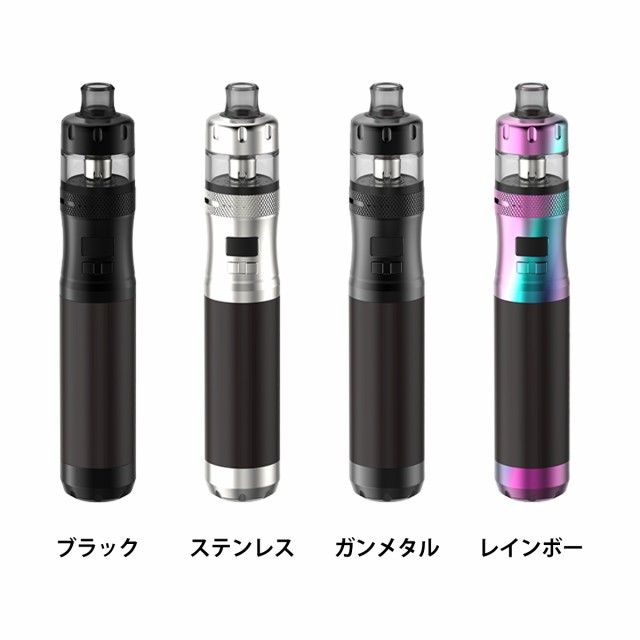 バッテリーセット】BPMODS LightSaber X Pod Mod ビーピーモッズ