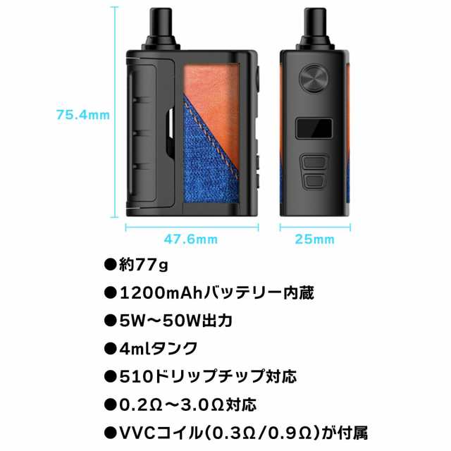 Vape Pod VANDYVAPE RHINO POD ヴァンディーべイプ ライノ ポッド