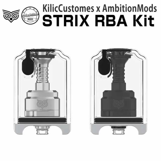 Ambition Mods STRIX RBA BORO KIT アンビションモッズ ストリクス