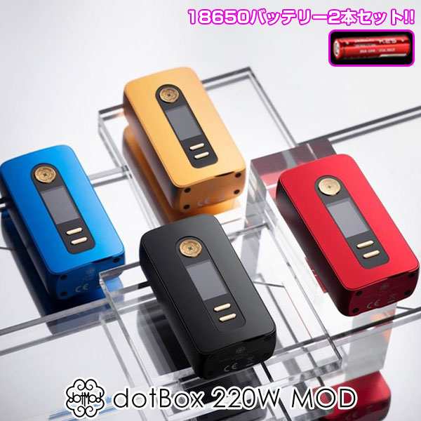 Kitchen Mod Vapeセット タバコグッズ | endageism.com