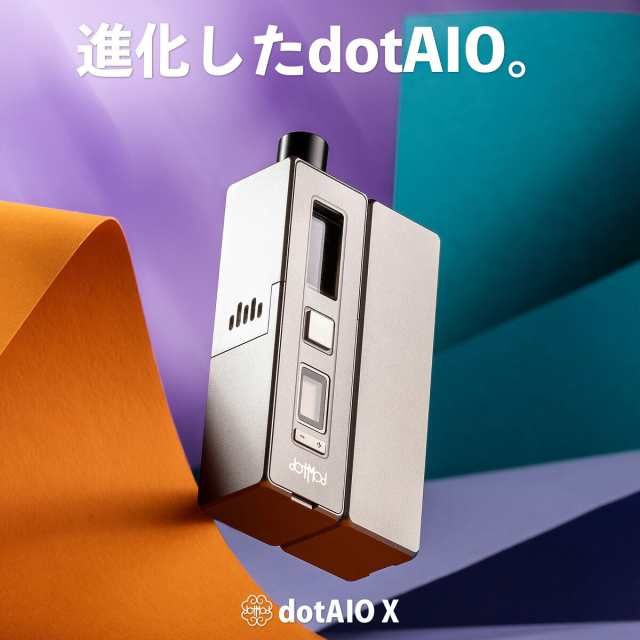 電子タバコ vape dotmod dotAIO X Essential Kit ドットモッド ドットエーアイオー エックス スターター セット キット 18650 電子タバコ