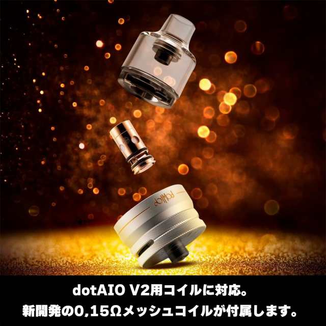 THC Tauren Solo V1.5 RDA タウレンソロ サンダーヘッドクリエイションズ Thunder Head Creations  電子タバコ vape アトマイザー ビルド リビルド RBA RDA タウレン 直径24mm シングル 810 爆煙 BF スコンカー