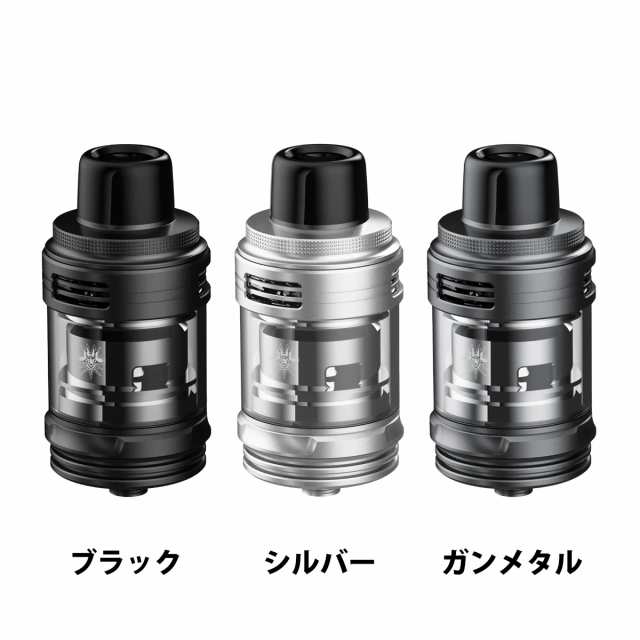 VooPoo UFORCE-L Tank アトマイザー ブープー ユーフォースL 電子