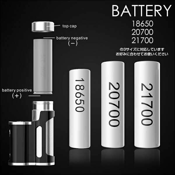 新色追加!! MECHLYFE メックライフ PARAMOUR パラモア SBS MOD vape mod テクニカル ステルスMOD ステルス  Fallout vape シングル 18650 2700の通販はau PAY マーケット - 電子タバコ専門店 Flavor-Kitchen | au  PAY マーケット－通販サイト