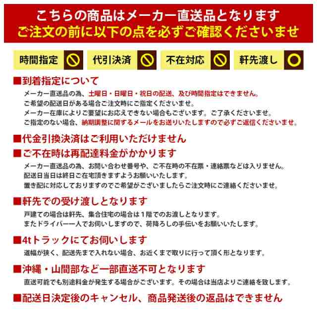 クリナップ 【木キャビキッチン クリンプレティ 流し台 間口120cm □□□-120MTF(R・L)(