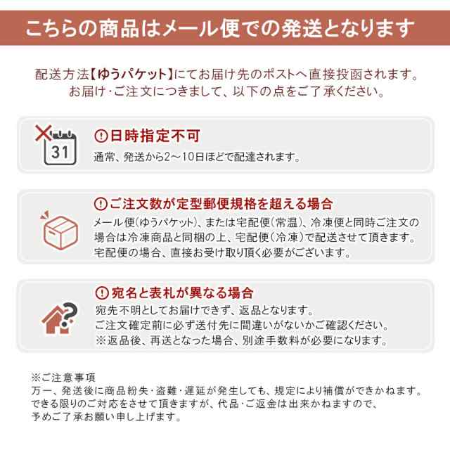 伊豆わさびおつまみ 6袋 オツマミ 山葵 ワサビ チーズ ピスタチオ ナッツ 送料無料 メール便 プチギフト 酒の肴 スナック 豆菓子  乾燥チの通販はau PAY マーケット - シーフード本舗