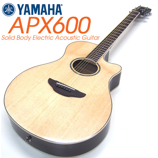 ヤマハ エレアコ YAMAHA APX600 NT アコースティックギター【ストラップ・ピック2枚・ケーブルプレゼント！】【ナチュラル】【アコギ初心者】【98765】の通販は