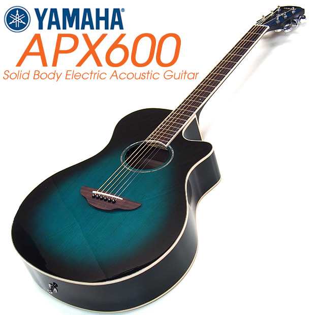 ヤマハ エレアコ YAMAHA APX600 OBB アコースティックギター【ストラップ・ピック2枚・ケーブルプレゼント！】【オリエンタルブルーバー